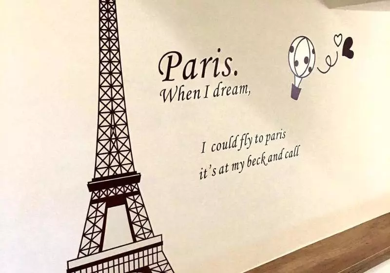 هتل Bonjour Paris