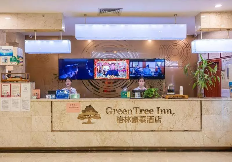 Hotelli Greentree Inn Zhongshan Fusha Town