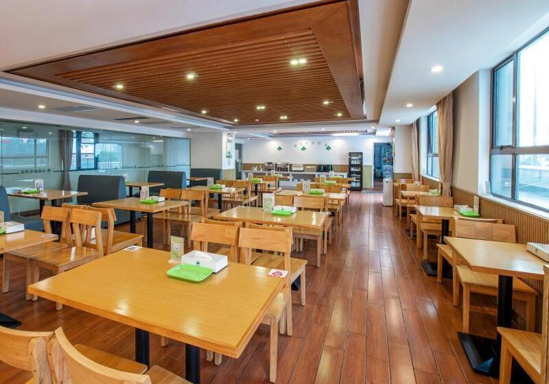 Otel Greentree Inn Zhongshan Fusha Town