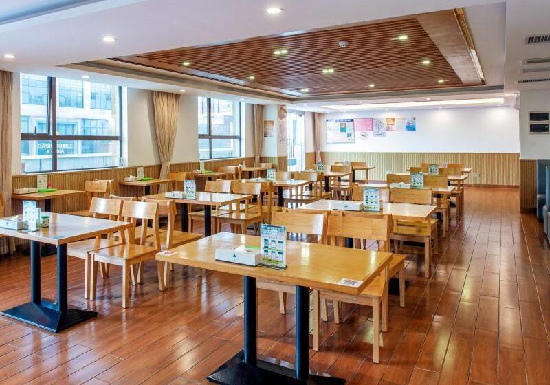 Otel Greentree Inn Zhongshan Fusha Town