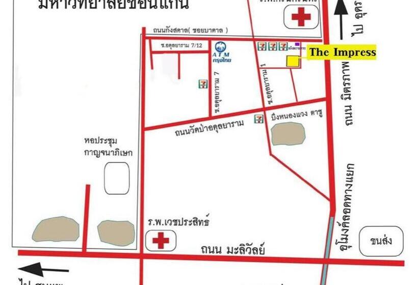 Отель The Impress Khonkaen