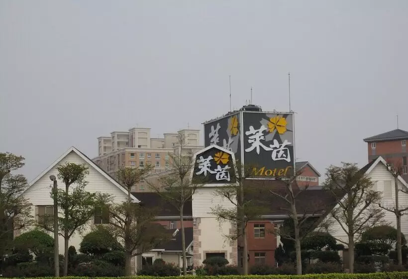 Lai Yin Motel