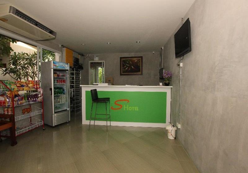 S Hotel Kanchanaburi