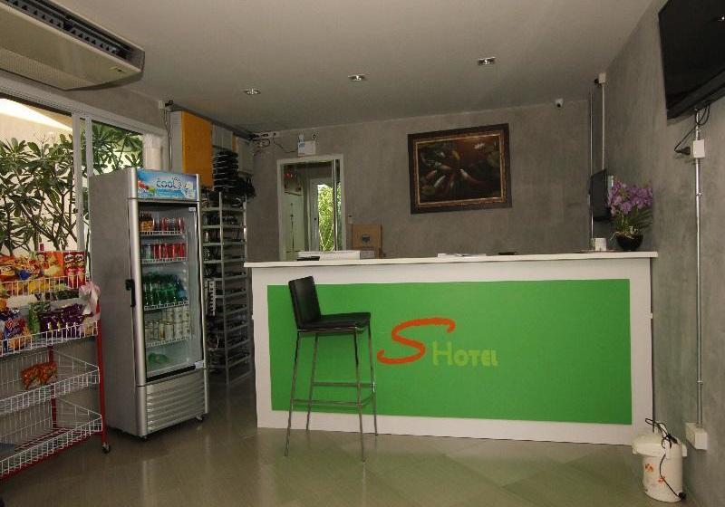 S Hotel Kanchanaburi