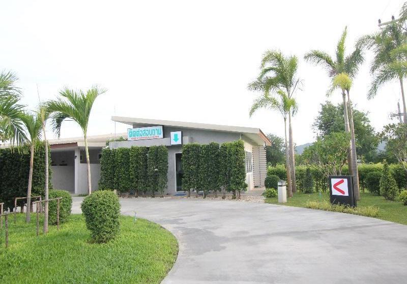 S Hotel Kanchanaburi