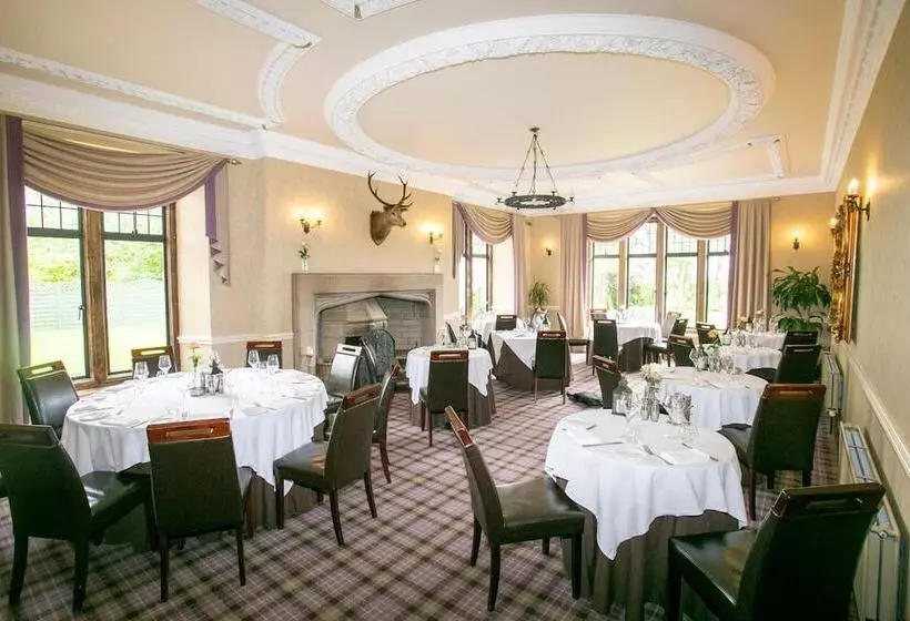 فندق Kincraig Castle