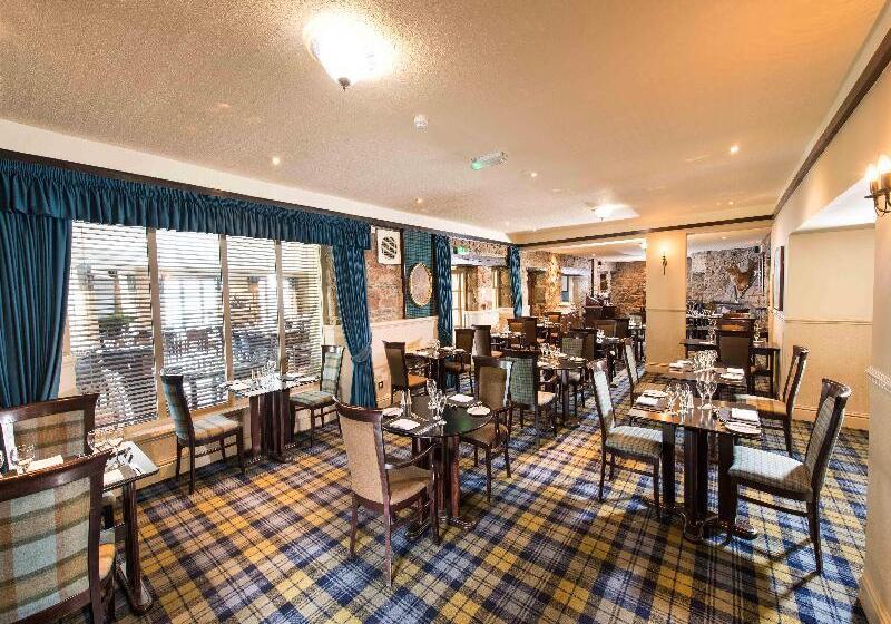 Loch Fyne Hotel & Spa