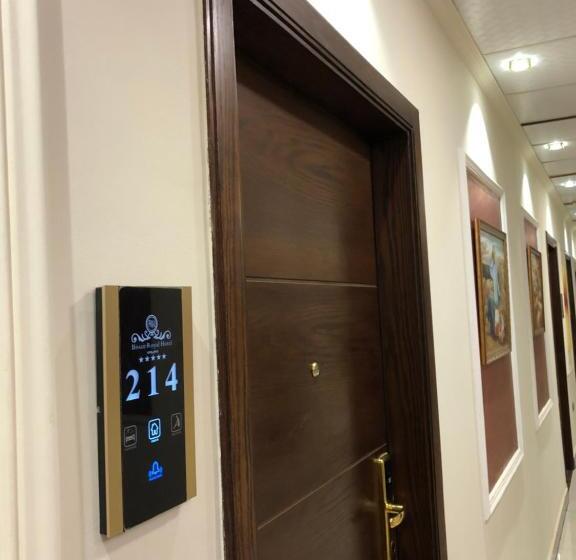 فندق Bissau Royal