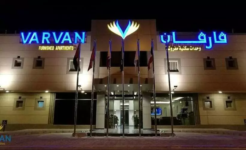 Varvan Hotel Al Jubail