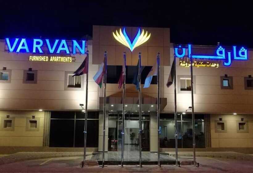 Varvan Hotel Al Jubail