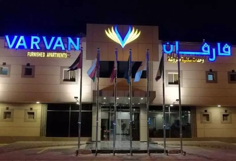 Varvan Hotel Al Jubail