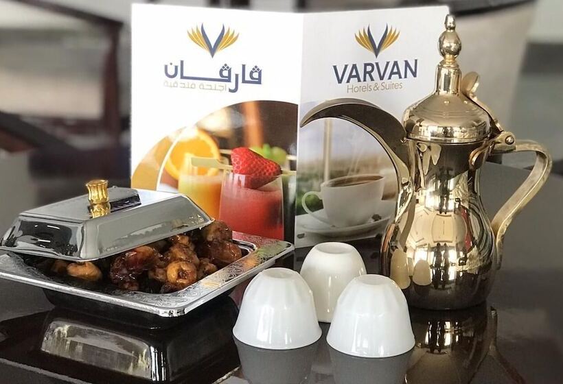 Varvan Hotel Al Jubail