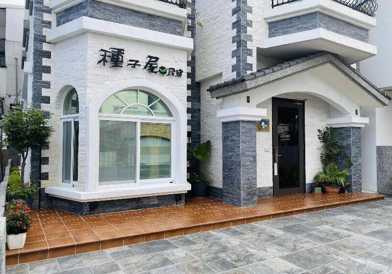 تختخواب و صبحانه Seed House