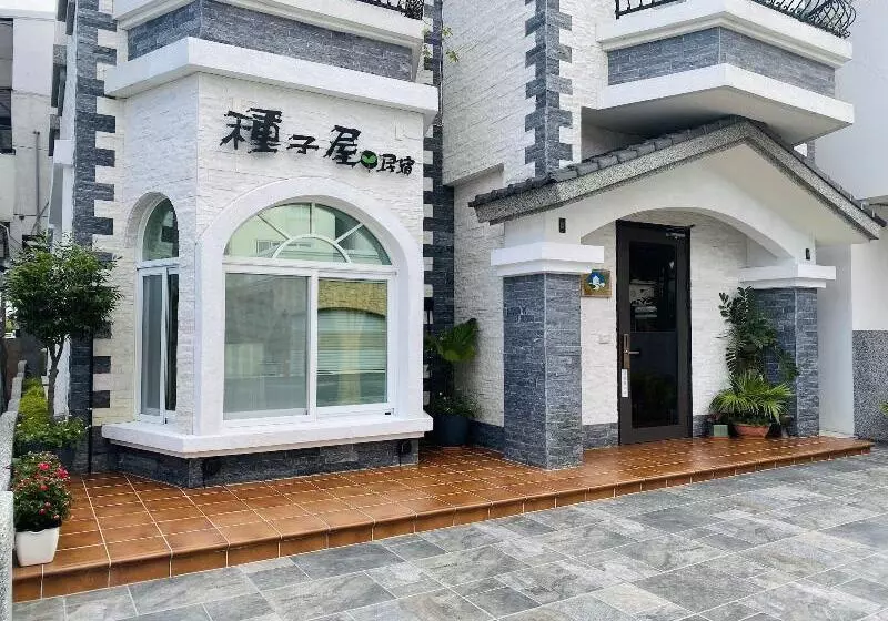 تختخواب و صبحانه Seed House