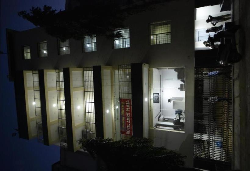 هتل Amrit Plaza