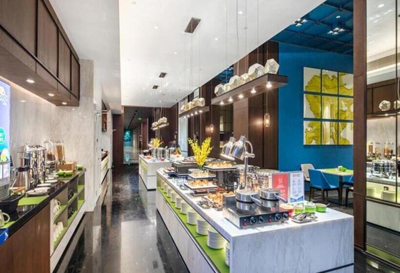 فندق Hampton By Hilton Nanhai Haikou