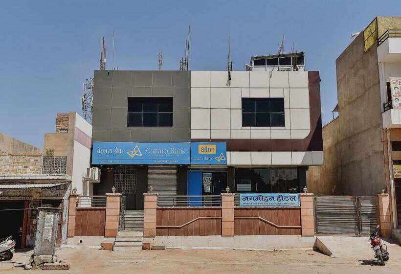 Super Hotel O Jagmohan