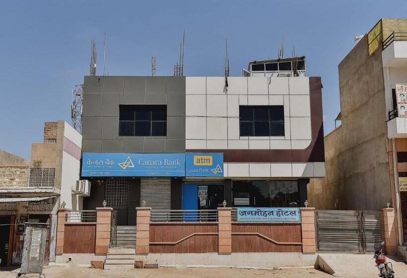 Super Hotel O Jagmohan