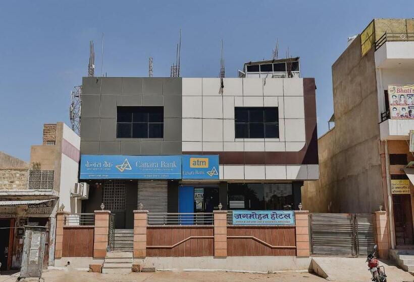 Super Hotel O Jagmohan