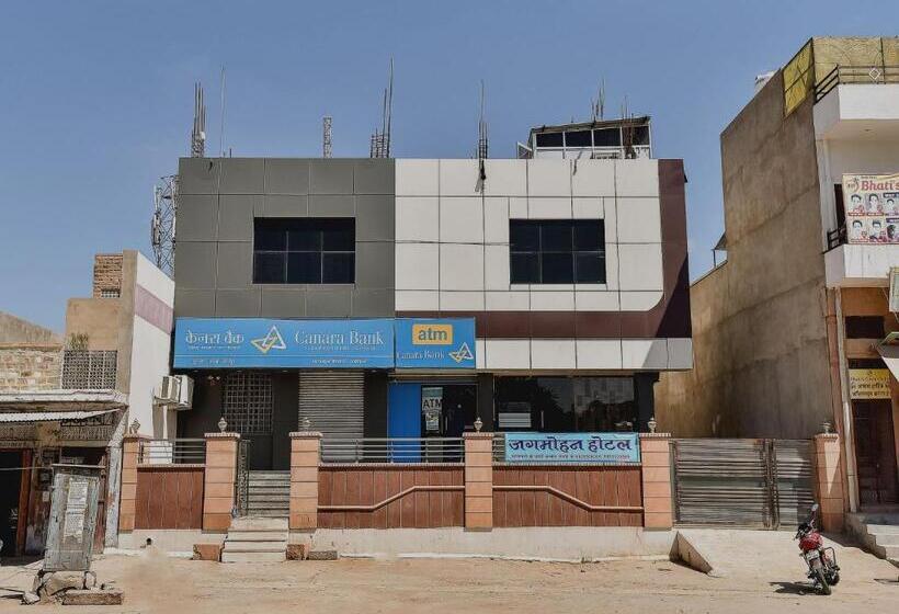 Super Hotel O Jagmohan