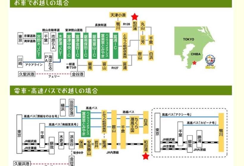 فندق Oasis Wadaura