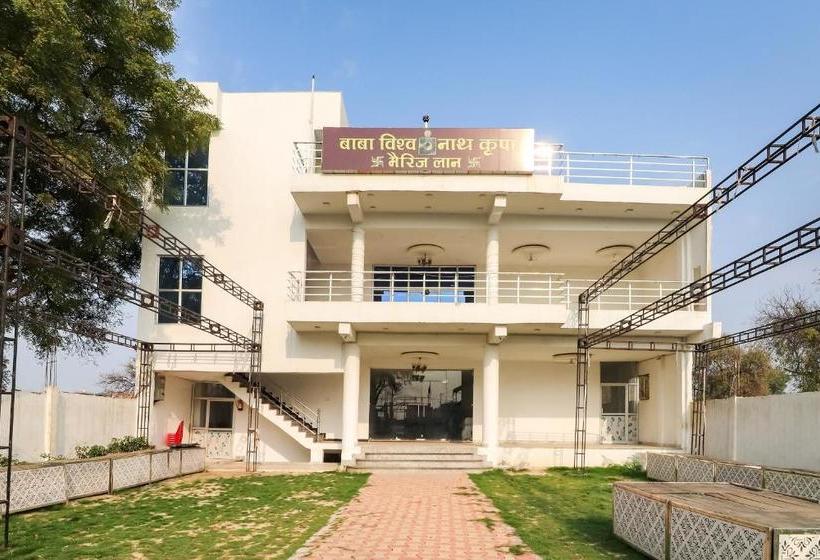 هتل Oyo 71363 Baba Vishwanath Kripa