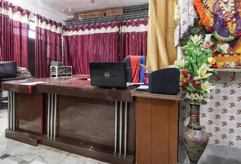 هتل Oyo 71363 Baba Vishwanath Kripa