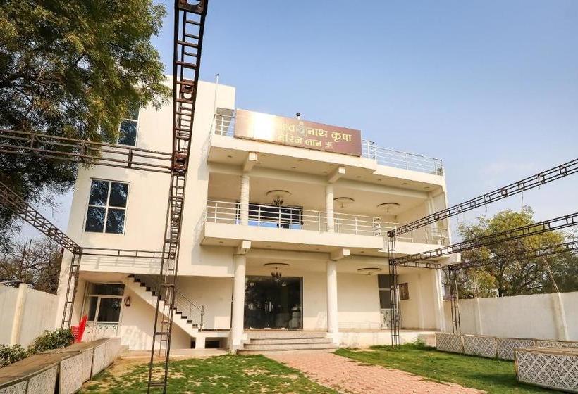 هتل Oyo 71363 Baba Vishwanath Kripa