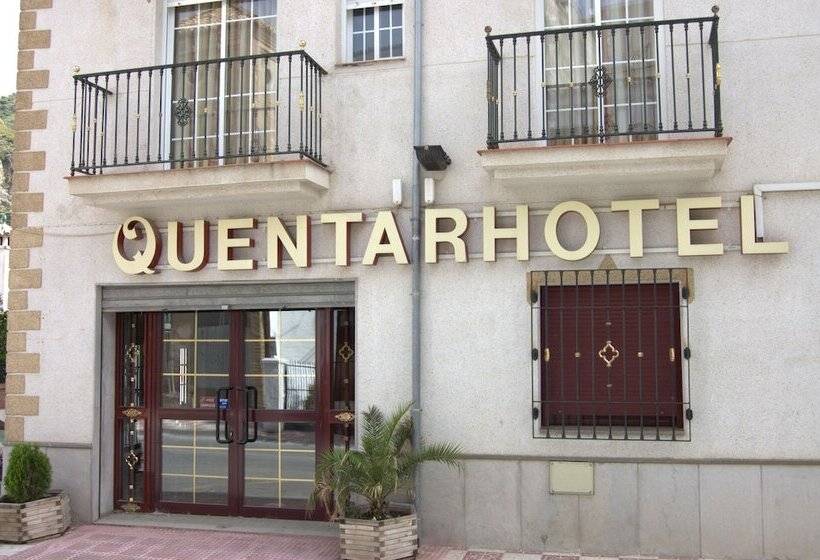 Quéntar Hotel Rural