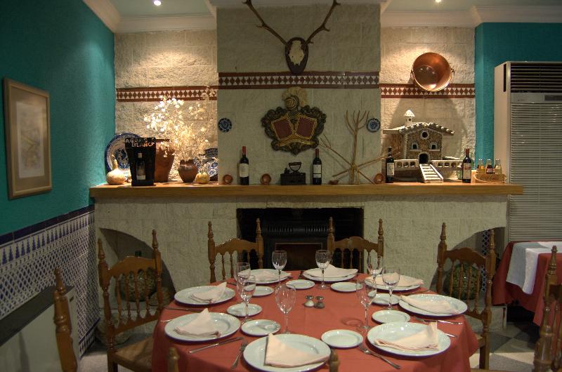 Quéntar Hotel Rural