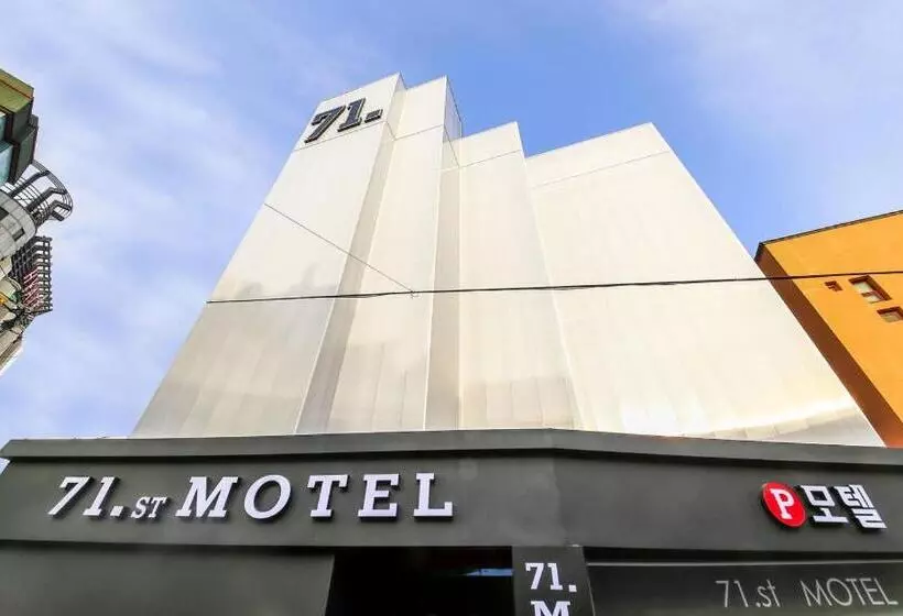71 Street Motel
