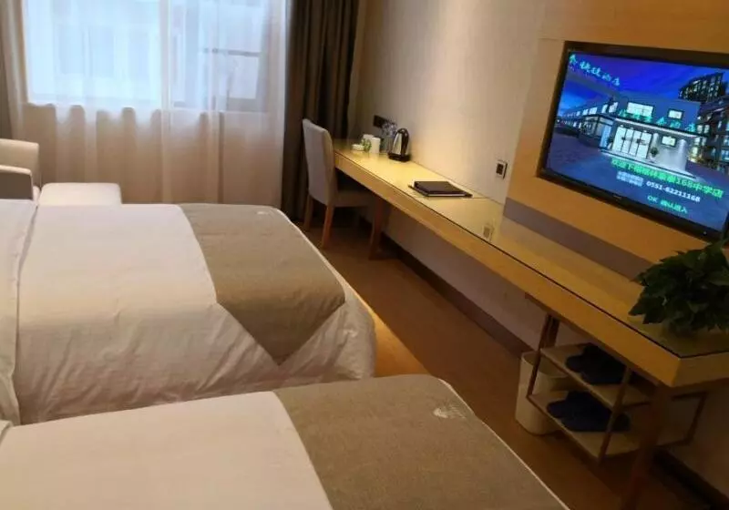 هتل Greentree Inn Hefei Economic Development Zone Qingtan Road One Six Eight Middle Schoolexpress