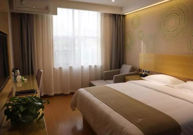 هتل Greentree Inn Hefei Economic Development Zone Qingtan Road One Six Eight Middle Schoolexpress