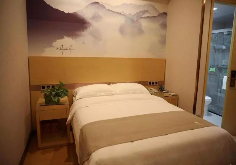 هتل Greentree Inn Hefei Economic Development Zone Qingtan Road One Six Eight Middle Schoolexpress