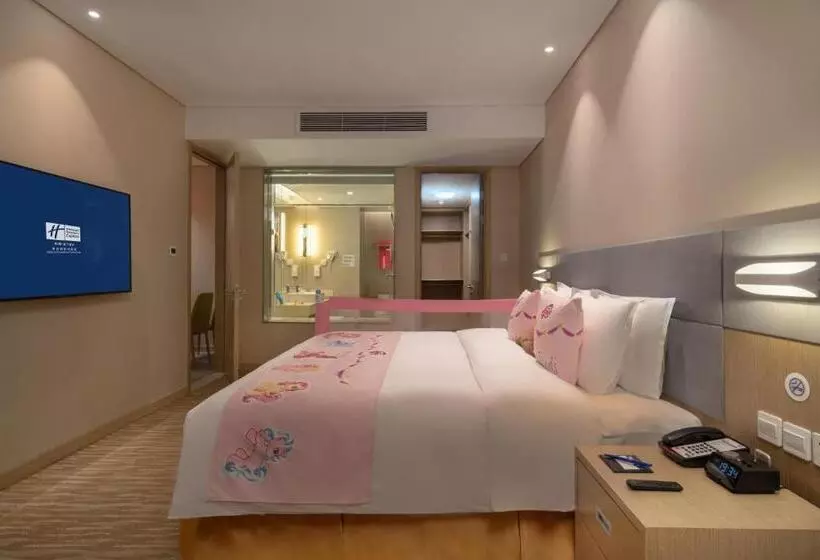 ホテル Holiday Inn Express Qingdao Innovation Park, An Ihg
