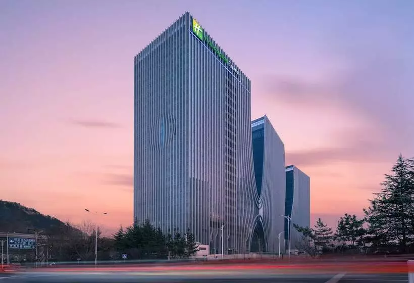 ホテル Holiday Inn Express Qingdao Innovation Park, An Ihg