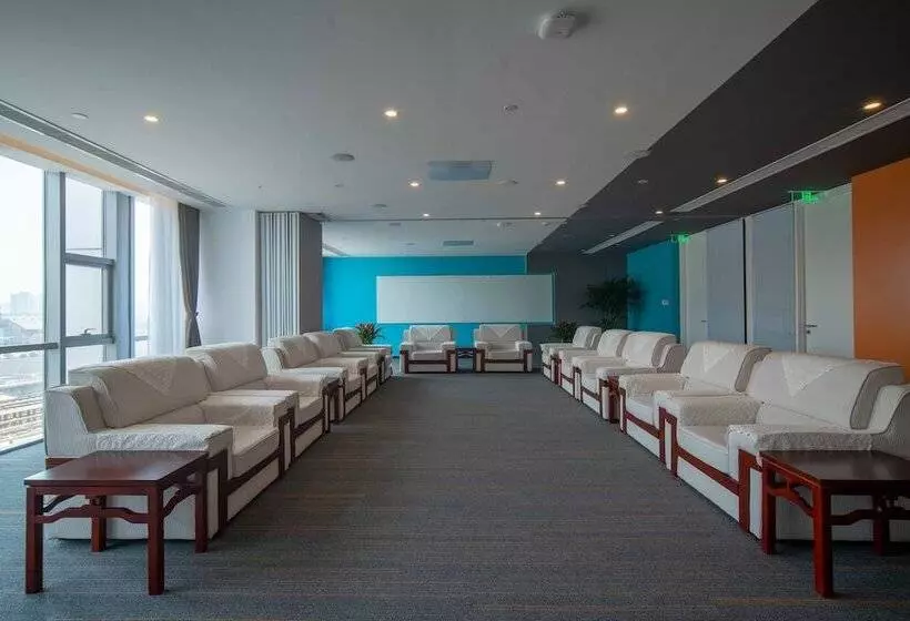ホテル Holiday Inn Express Qingdao Innovation Park, An Ihg