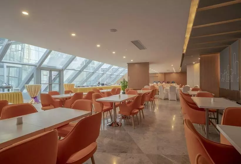 ホテル Holiday Inn Express Qingdao Innovation Park, An Ihg