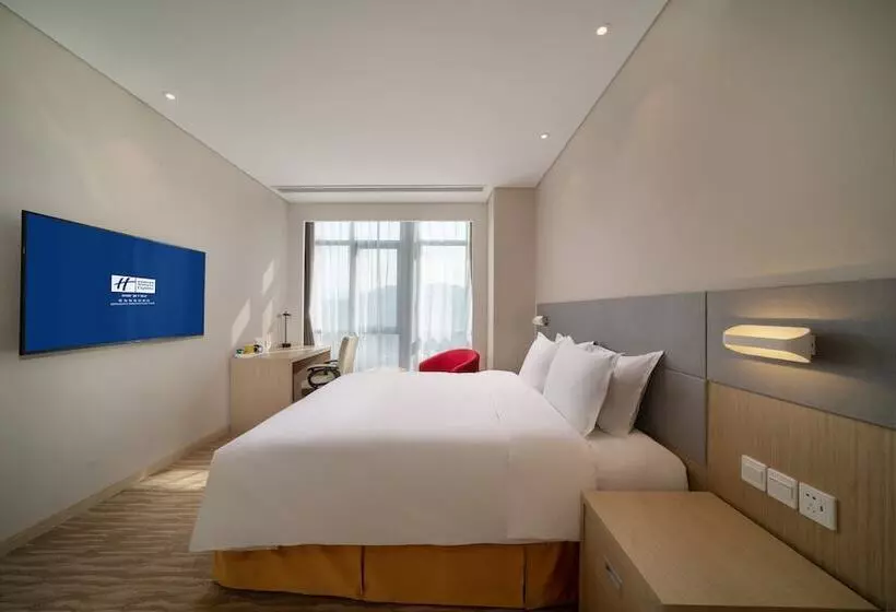 ホテル Holiday Inn Express Qingdao Innovation Park, An Ihg