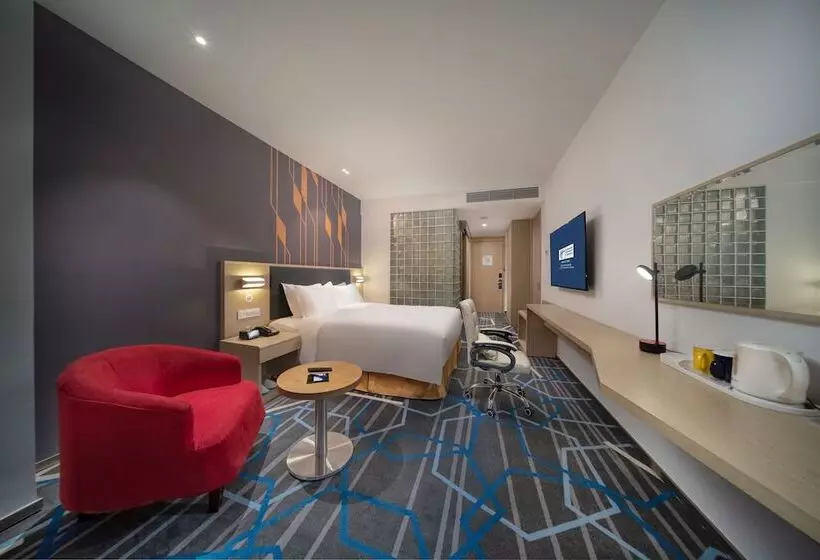 ホテル Holiday Inn Express Qingdao Innovation Park, An Ihg