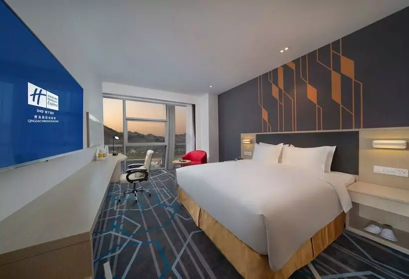 ホテル Holiday Inn Express Qingdao Innovation Park, An Ihg