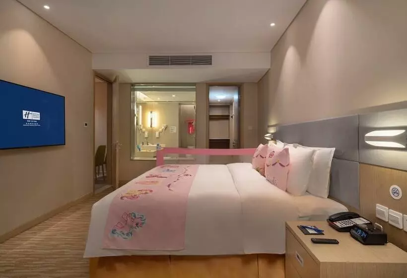 ホテル Holiday Inn Express Qingdao Innovation Park, An Ihg