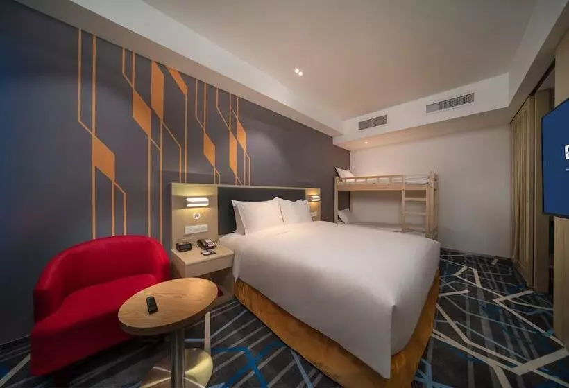 ホテル Holiday Inn Express Qingdao Innovation Park, An Ihg