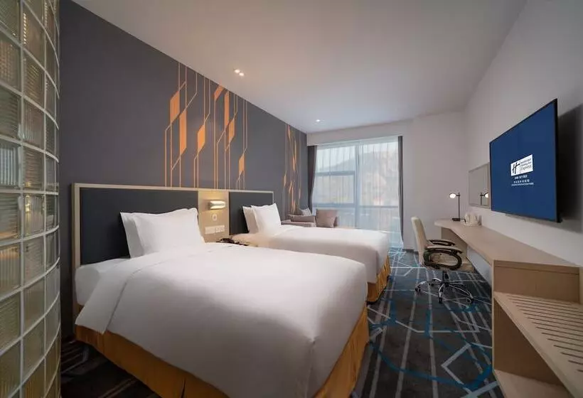 ホテル Holiday Inn Express Qingdao Innovation Park, An Ihg