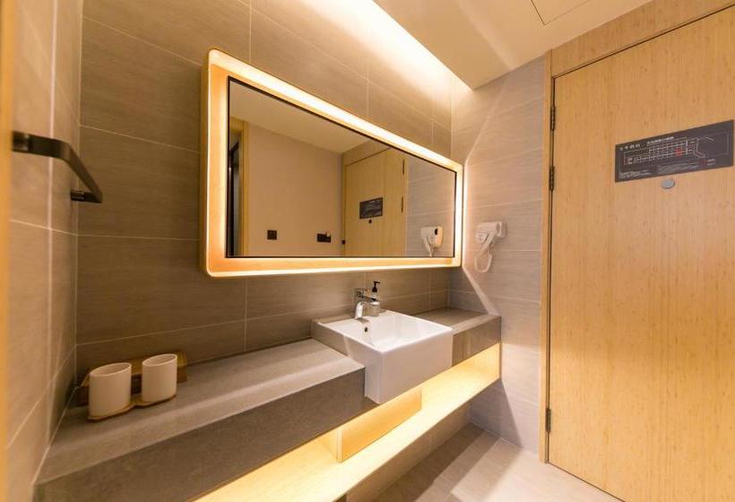 酒店 Ji  Tianjin Haiguang Temple