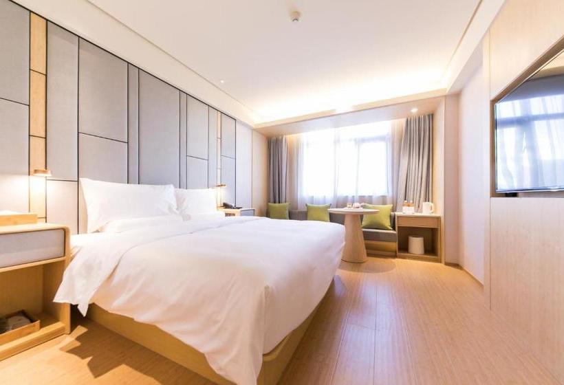 酒店 Ji  Tianjin Haiguang Temple