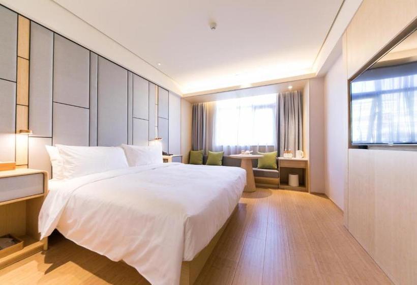 酒店 Ji  Tianjin Haiguang Temple