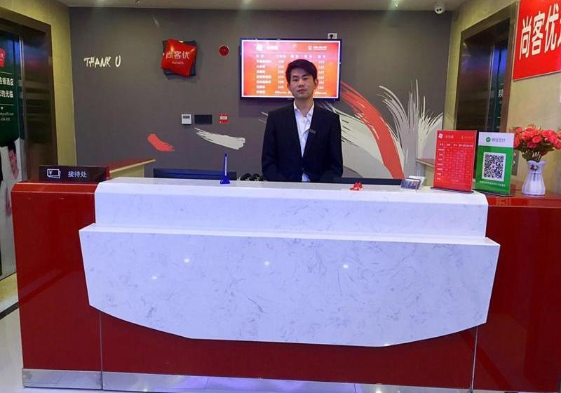 Thank Inn Chain Hotel Anhui Hefei Feidong County Yuxi Road Dayuncheng