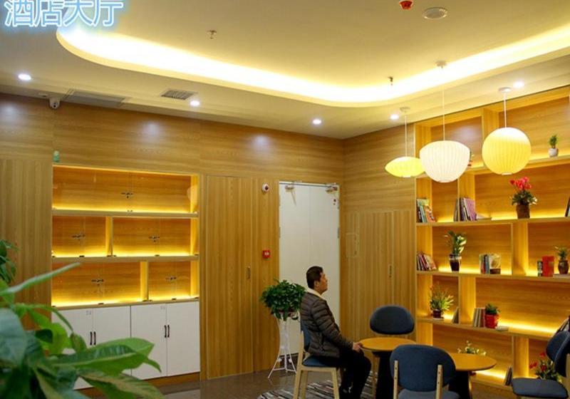 Thank Inn Chain Hotel Shanxi Xianyang Sanyuan County Yuyuan Road