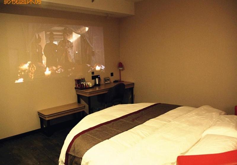 Thank Inn Chain Hotel Shanxi Xianyang Sanyuan County Yuyuan Road